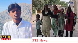 rahul-body-found-hanging-from-a-tree-in-jalandhar-family-suspects-murder-case
