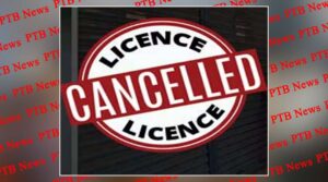 punjab-nawanshahr-adc-rajeev-verma-cancels-ielts-center-travel-agencies-licenses