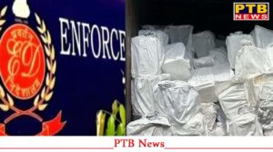 punjab-jalandhar-ed-raid-punjab-himachal-pardesh-uttar-pradesh-rajasthan-uttarakhand-maharashtra-in-drugs-case