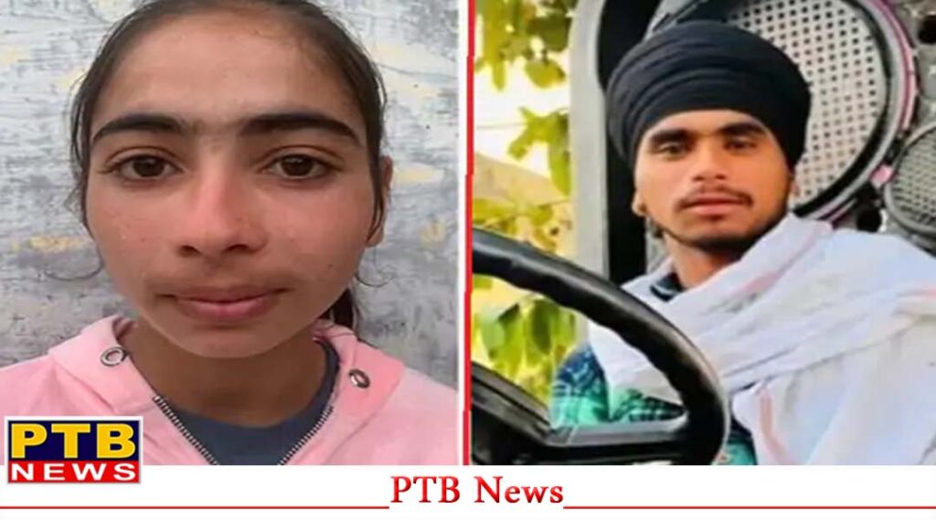 amritsar-double-murder-case-angry-with-daughters-love-affair-punjab