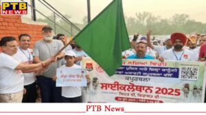 kapurthala-police-flagged-off-the-cycleathon-journey-against-drug-abuse