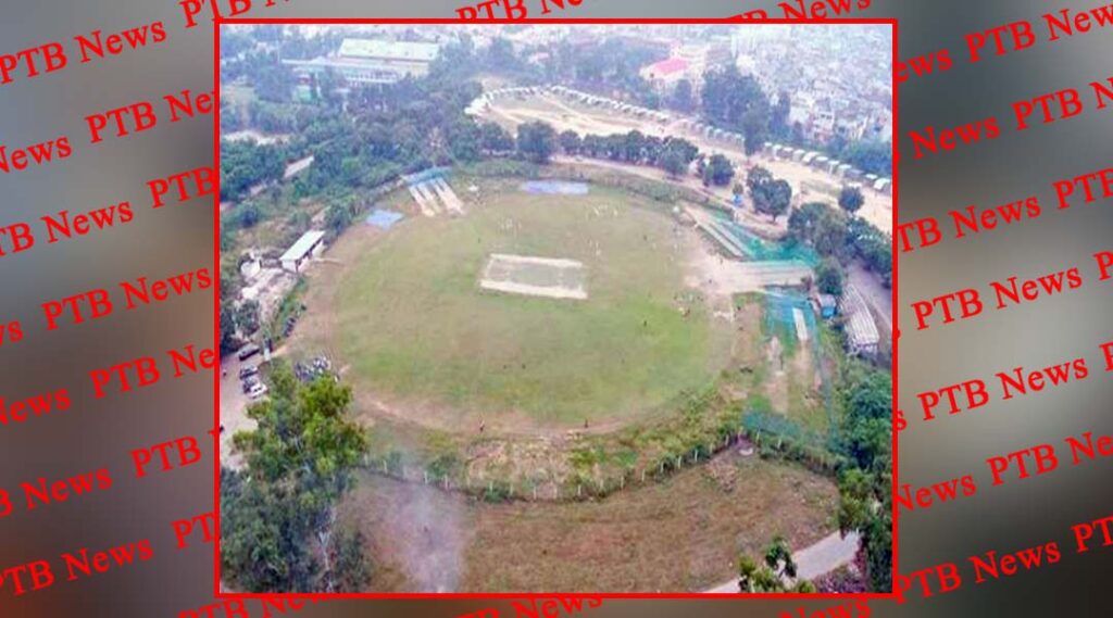 punjab-chief-minister-bhagwant-mann-himself-will-formally-inaugurate-the-sports-hub-being-built-in-jalandhars-burlton-park-on-11-june-2025