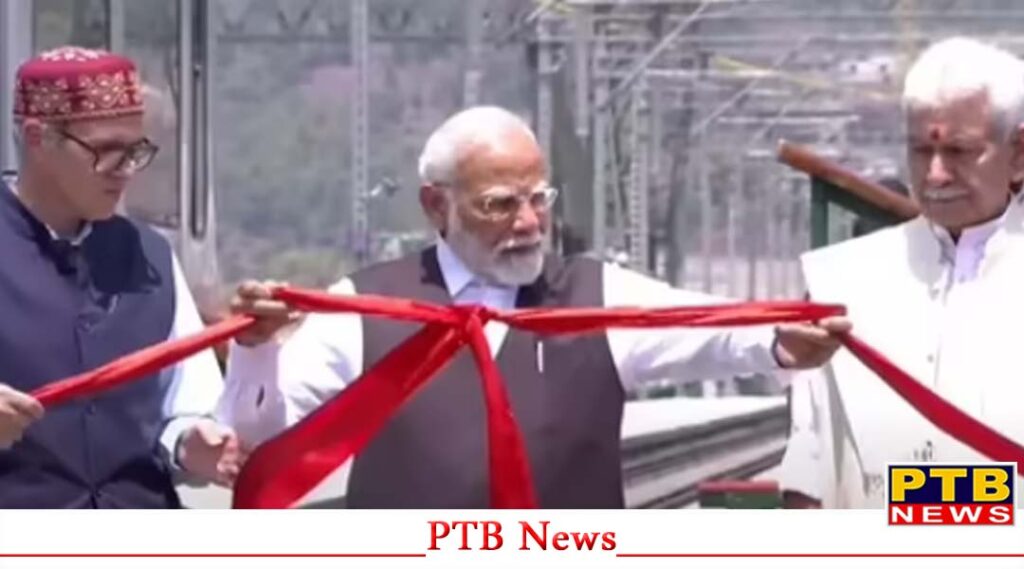 pm-modi-inaugurated-the-world-tallest-chenab-rail-bridge-reasi-district-of-jammu-and-kashmir
