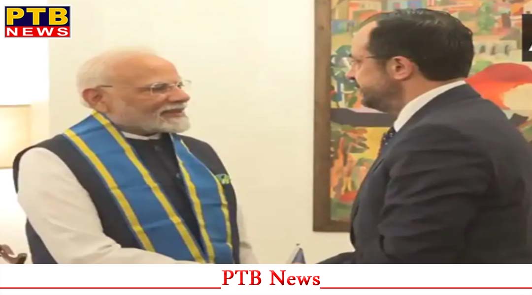 देश के प्रधानमंत्री नरेंद्र मोदी को मिला Cyprus Country का सर्वोच्च सम्मान,