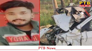 big-accident-on-jalandhar-pathankot-national-highway