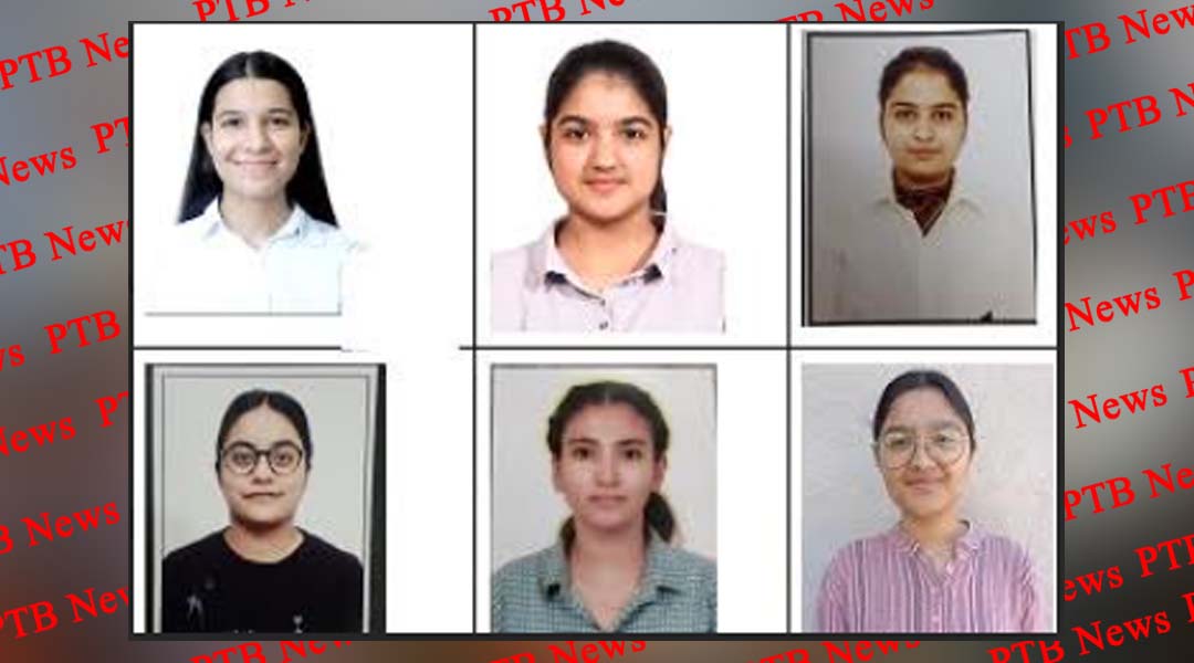 एच.एम.वी. की बीए सेमेस्टर-3 (पोलिटिकल साइंस ऑनर्स) की छात्राएं मेरिट में,