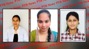 ba-hons-political-science-semester-v-students-grabbed-positions-in-university-exams