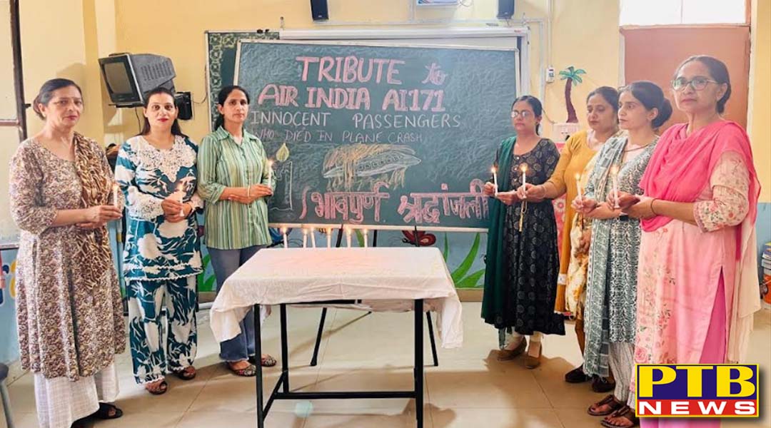 सेंट सोल्जर ग्रुप के विभिन्न स्कूलों के छात्रों एवं स्टाफ ने अहमदाबाद में हवाई हादसे में हुई मृतिक आत्मायों को दी श्रद्धांजलि,