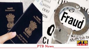 punjab-kapurthala-man-escapes-colombian-dokers-hostage