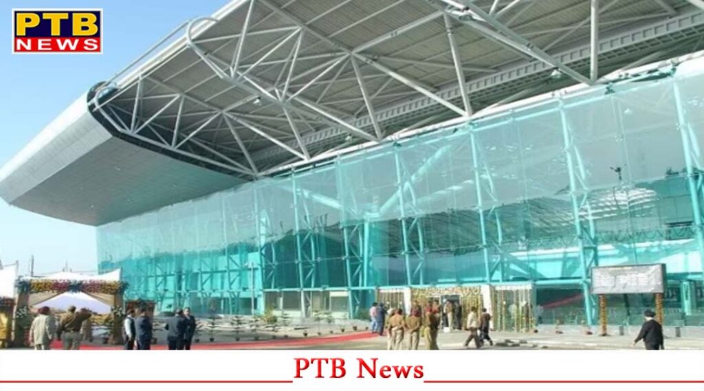 amritsar-airport-received-bomb-threat-panic-ensued-police-busy-investigating-punjab