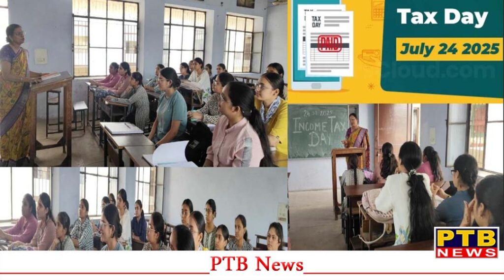 pcs-sd-college-for-women-jalandhar-post-graduate-department-of-commerce-and-management-organised-a-discussion-on-income-tax