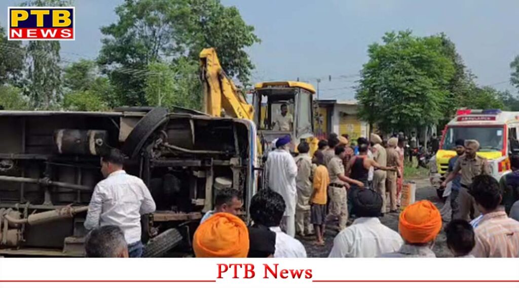 accident-in-hoshiarpur-uncontrolled-bus-overturned-in-dasuha-many-injured-punjab