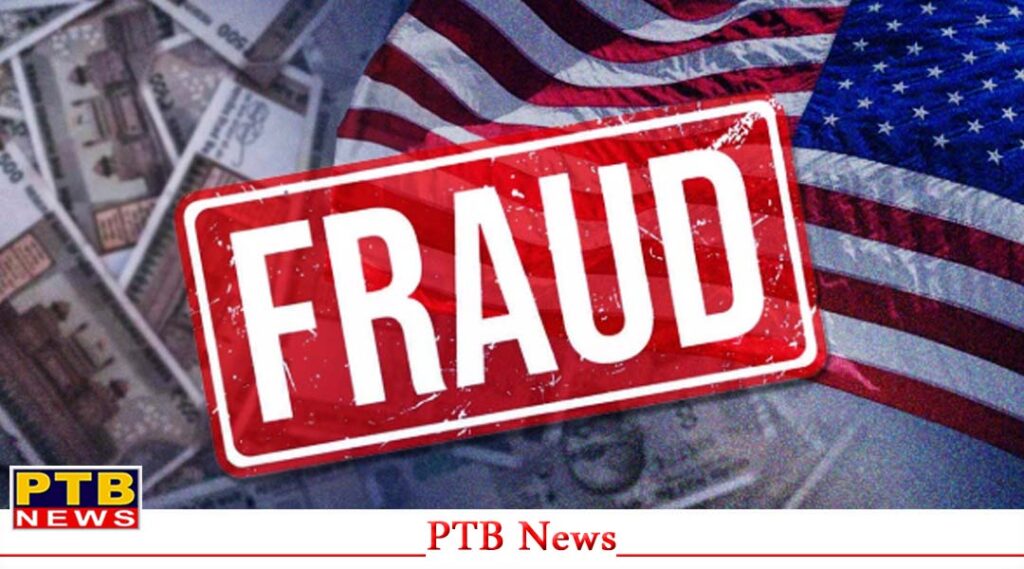 punjab-kapurthala-immigration-fraud-37-lakh-england-visa-scam-four-accused