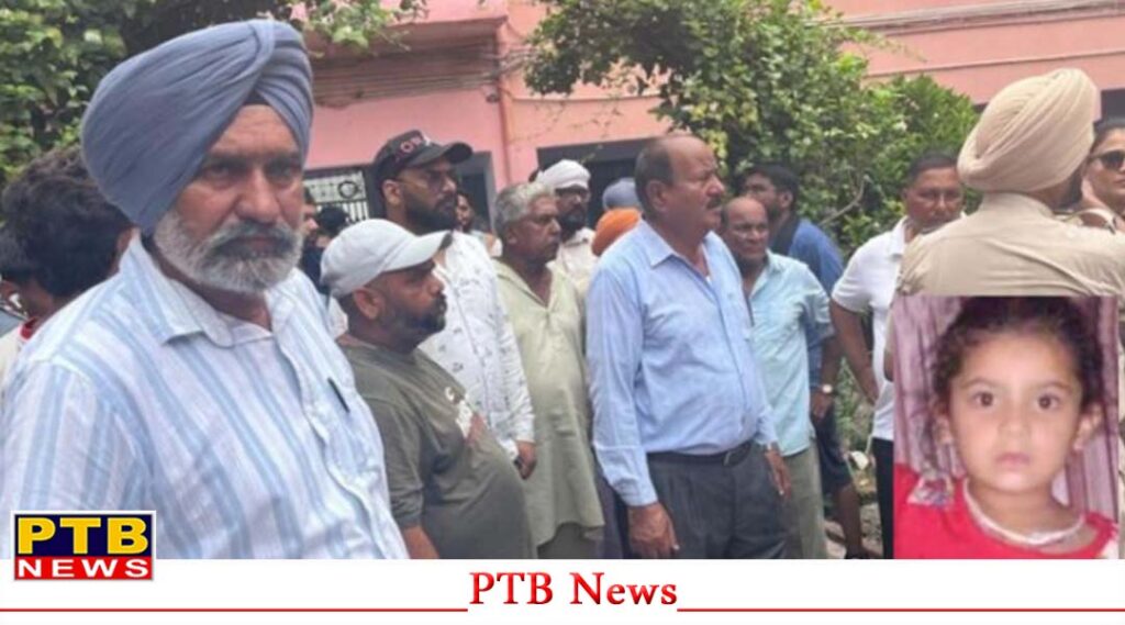 punjab-jalandhar-adampur-sd-public-school-bus-crushed-4-year-old-girl-dead-big-sad-news