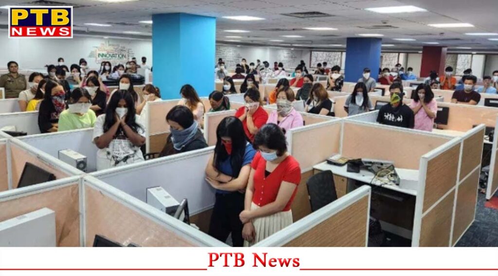 ed-raids-fake-call-centers-in-chandigarh-tri-city-for-tech-support-fraud