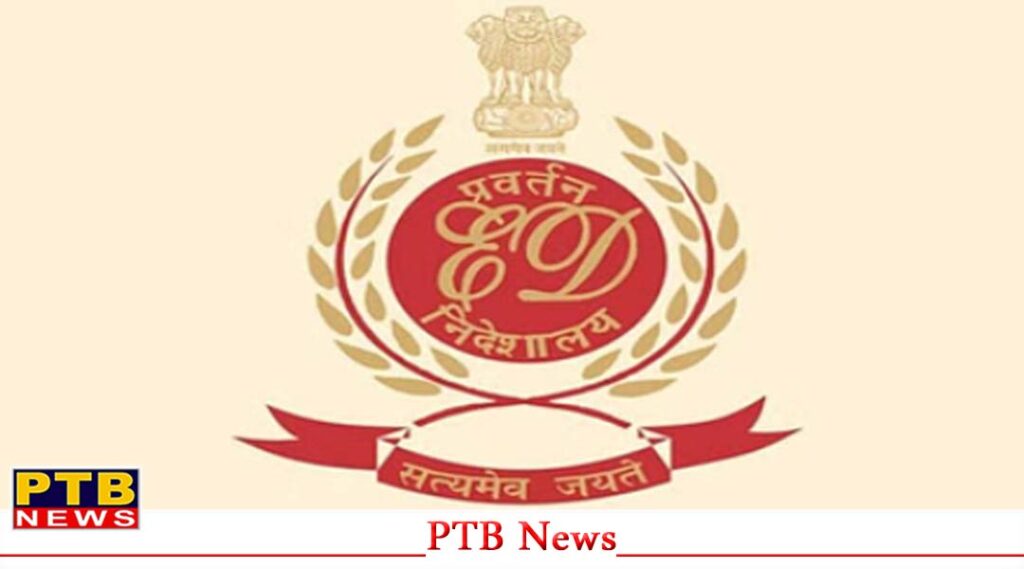 dunki-route-case-ed-take-action-jalandhar-punjab-haryana-found-domestic-foreign-government-stamps-fake-visa-fake-travel-agent-fake-immigration-latter
