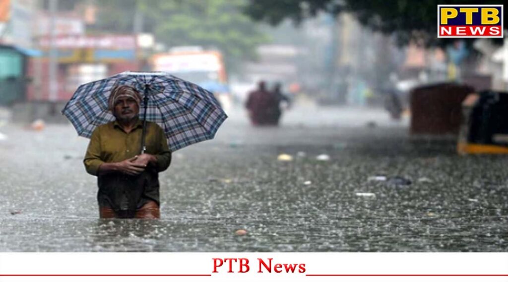 punjab-weather-heavy-rain-warning-punjab-flash-alert-issued-11-districts-big-news