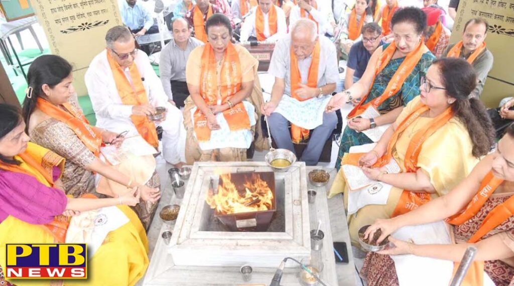 new-academic-session-begins-with-havan-at-hmv