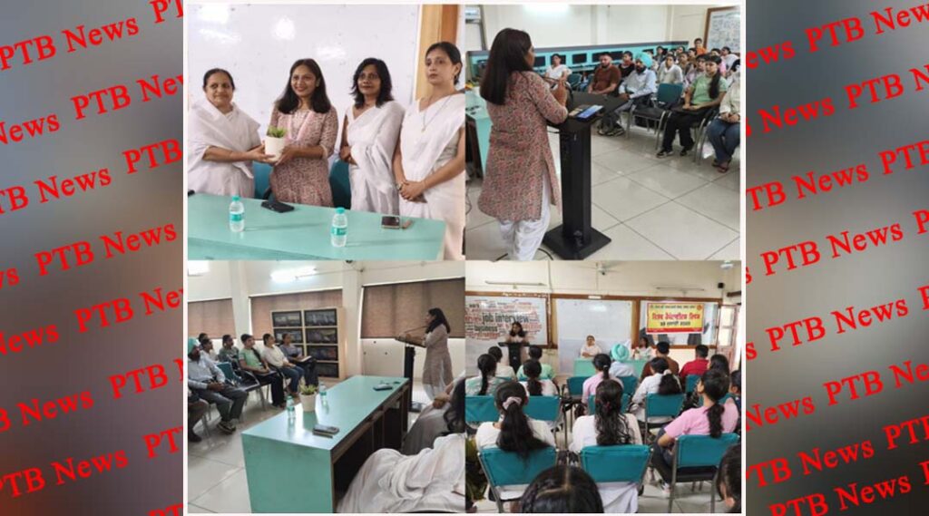 pcm-sd-womens-college-celebrated-world-hepatitis-day