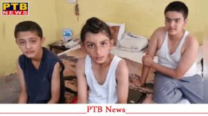 shimla-bishop-cotton-school-shimla-three-missing-students-police-recovered-big-news