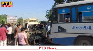 road-accident-in-jalandhar-bus-driver-fell-asleep-hit-small-elephant-three-including-a-woman-died-tragically