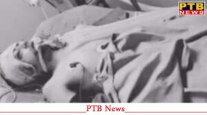 12-year-old-boy-dies-in-dmc-ludhiana-after-being-shot-in-the-head-firozpur