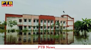 school-opened-on-holiday-in-gurdaspur-school-opened-on-holiday-water-entered-up-to-5-feet-more-than-400-students-and-teachers-stranded