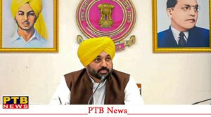 punjab-road-and-bridge-projects-worth-more-than-rs-800-crore-cancelled-this-is-the-reason