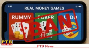 technology-government-takes-big-step-on-online-gaming-apps-all-games-related-to-money-will-be-banned