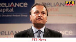 cbi-raid-on-anil-ambani-house-over-17000-cr-bank-loan-fraud-case-know-more