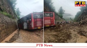 himachal-shimla-heavy-rain-alert-landslide-cloud-burst-flash-flood-kullu-mandi