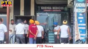 punjab-gurdaspur-bullets-fired-at-a-medical-store