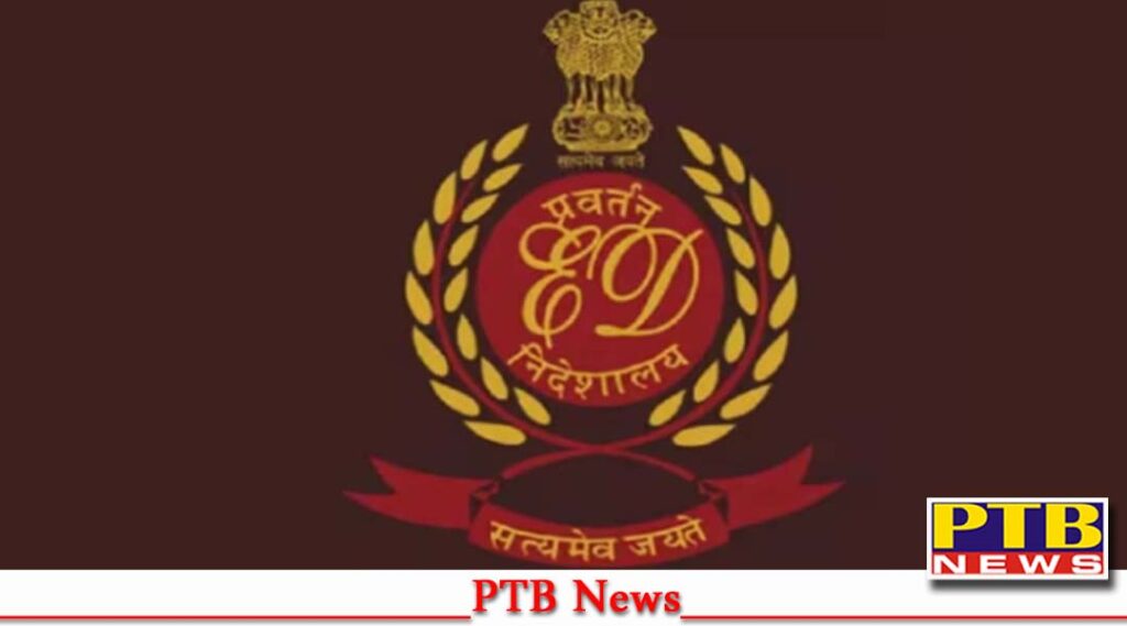ed-raids-several-places-including-sugar-mill-and-gold-gym-located-on-jalandhar-phagwara-highway