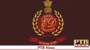 ed-raids-several-places-including-sugar-mill-and-gold-gym-located-on-jalandhar-phagwara-highway
