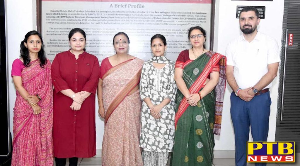 m-sc-physics-students-of-hmv-creates-history-with-100-merit-positions-in-gndu-results
