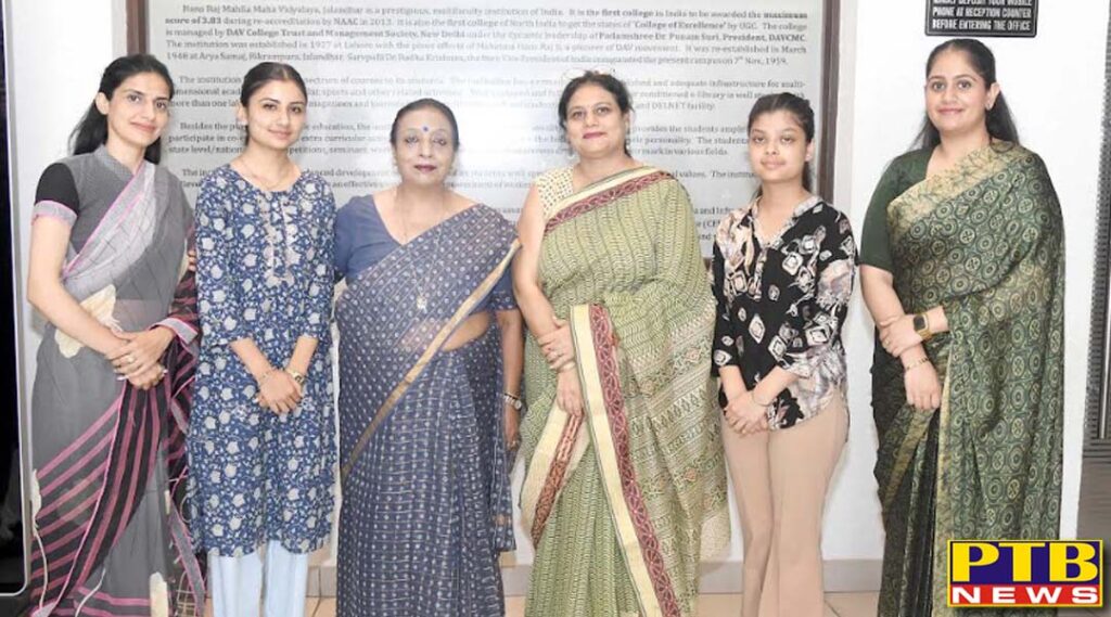 b-voc-cosmetology-sem-iv-students-of-hmv-brought-laurels