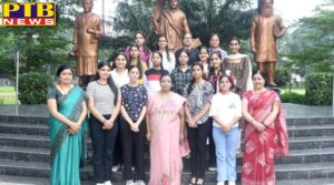 hmv-students-secured-nine-out-of-ten-university-positions-in-b-com-hons-semester-vi-exams