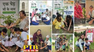 under-disha-an-initiative-innocent-hearts-planted-trees-under-ek-ped-maa-ke-naam