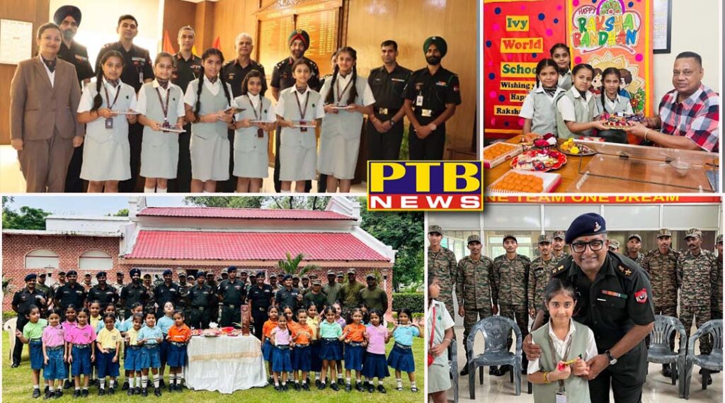ivy-world-school-celebration-of-raksha-bandhan-with-armed-forces-judiciary-and-civil-administration