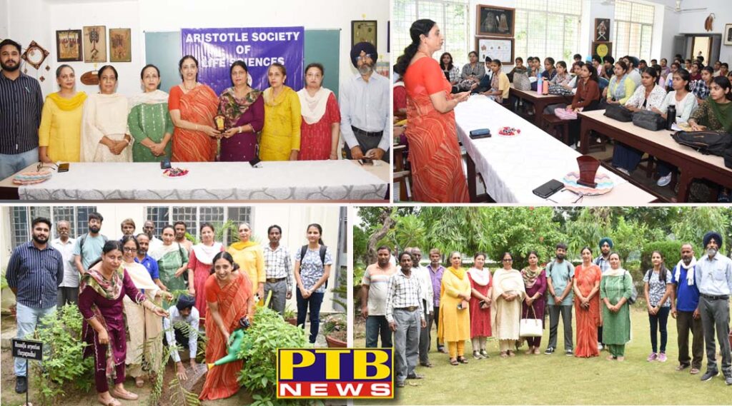 training-session-on-care-of-plants-and-trees-organized-under-aristotle-society-of-life-sciences-at-lyallpur-khalsa-college