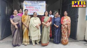 pcm-sd-womens-college-organized-an-awareness-rally-on-goodwill-day