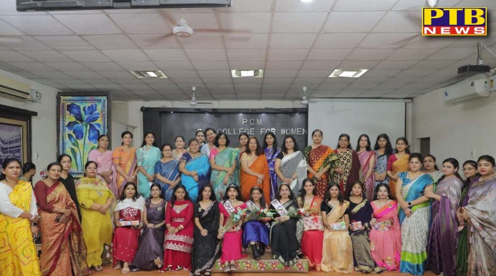 pcm-s-d-college-for-women-jalandhar-welcomed-the-new-batch-with-a-vibrant-freshers-party-2025
