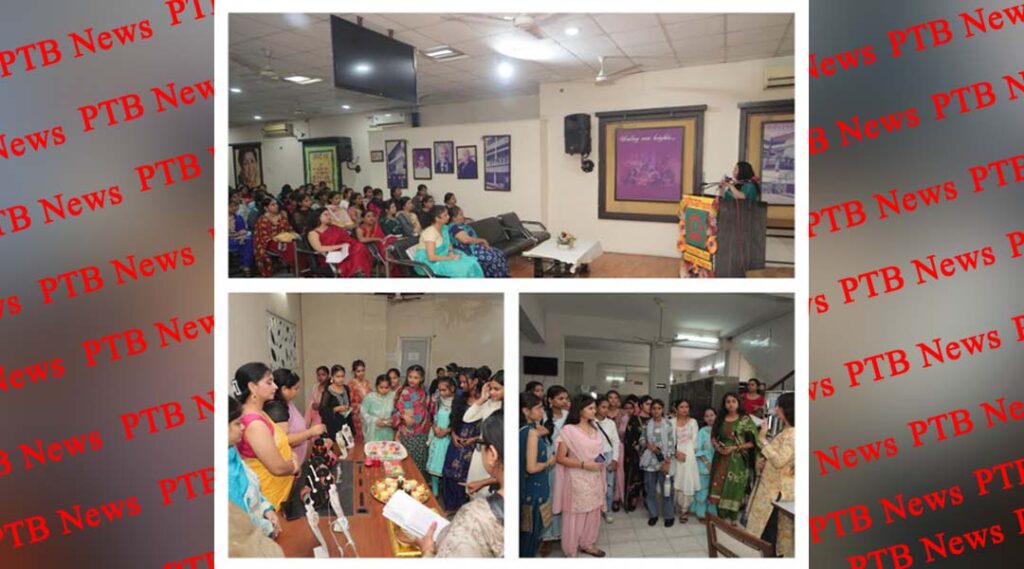 interaction-cum-induction-programme-organised-at-pcm-s-d-college-for-women-jalandhar