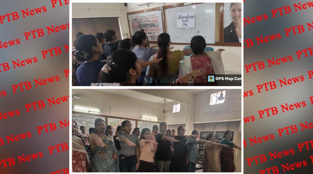 pcm-sd-womens-college-celebrated-international-youth-day-with-oath-ceremony