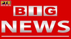 the-additional-district-magistrate-cancelled-the-licenses-of-5-travel-agencies-in-the-district-jalandhar