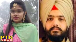 asi-murdered-a-23-year-old-nurse-honourable-court-sentenced-him-to-life-imprisonment-punjab