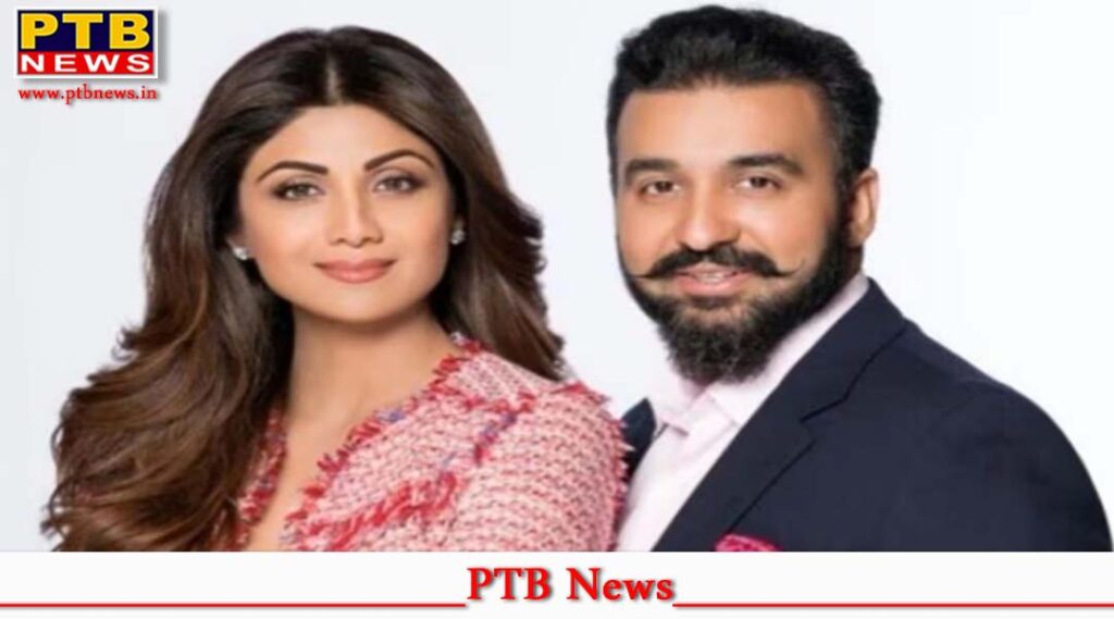 raj-kundra-questioned-60-crore-fraud-case-now-he-will-have-to-appear-again-next-week