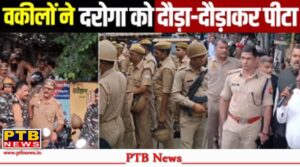 uttar-pradesh-police-varanasi-court-lawyers-beat-up-sub-inspector