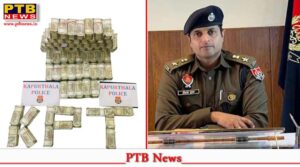 phagwara-police-arrests-one-more-person-with-hawala-money-worth-rs-2-crore-taking-the-total-number-of-arrests-to-39-kapurthala-punjab-ssp-gaurav-toora-ips