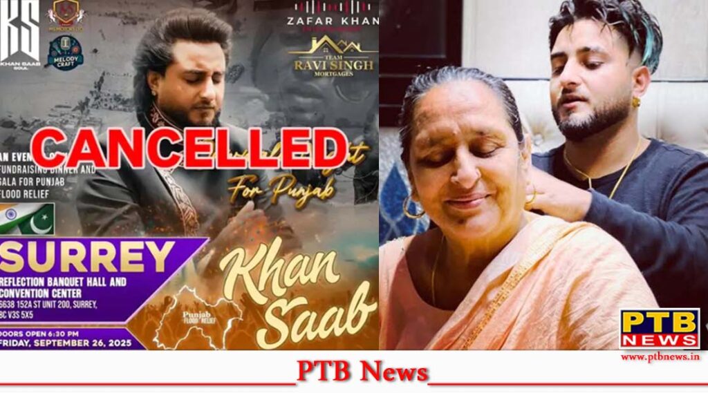 punjabi-sufi-singer-khan-sahab-mother-salma-parveen-passes-away-kapurthala-punjab